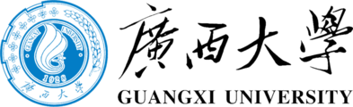 廣西大學(xué)在職研究生