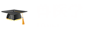 獸醫學在職研究生